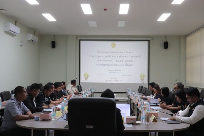 กิจกรรมลงพื้นที่เฝ้าระวังการทุจริตในโครงการลงทุนขนาดใหญ่ของรัฐในระดับพื้นที่มีวงเงินงบประมาณตั้งแต่ 100 ล้านบาทขึ้นไป และเฝ้า