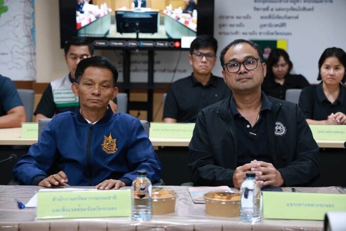ประชุมเตรียมความพร้อมรับสถานการณ์อุทกภัยในช่วงฤดูฝน ปี พ.ศ. 2569