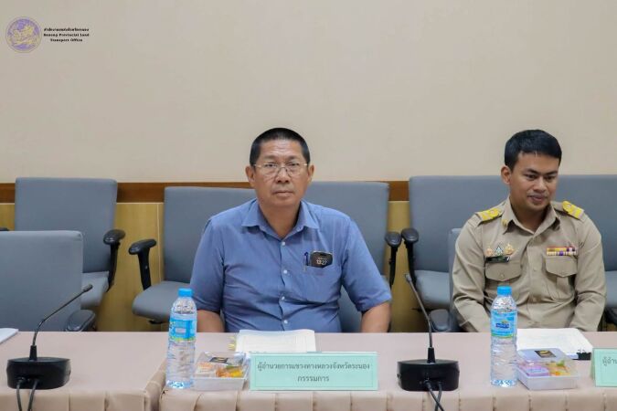 ประชุมคณะกรรมการควบคุมการขนส่งทางบกประจำจังหวัดระนอง ครั้งที่ 1/2569