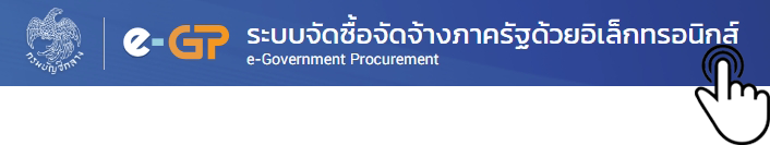 ข้อความอธิบายภาพเริ่มต้น